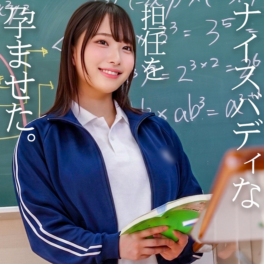 spay829 画像
