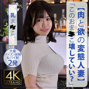 stbs017