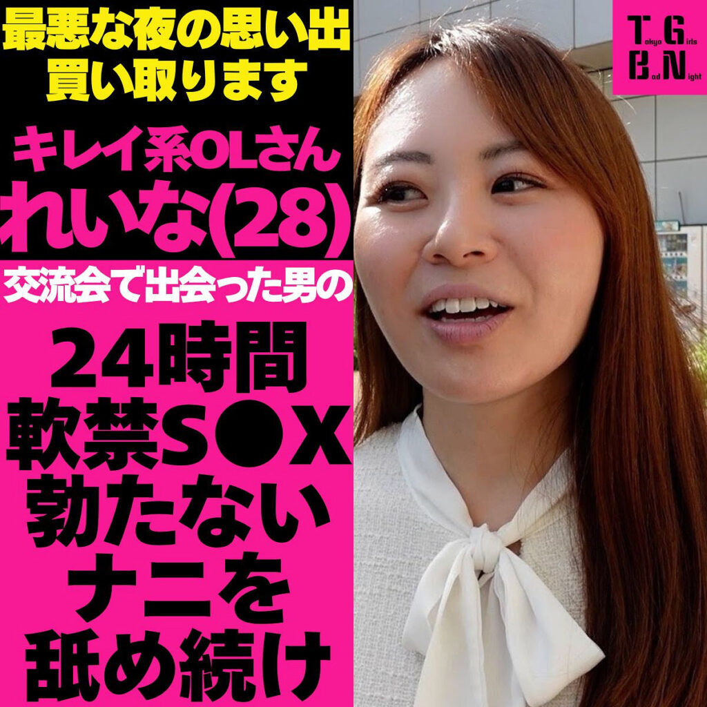 tgbs005