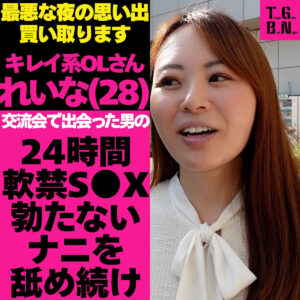 tgbs005