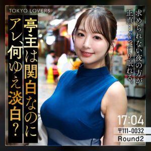 tkk090