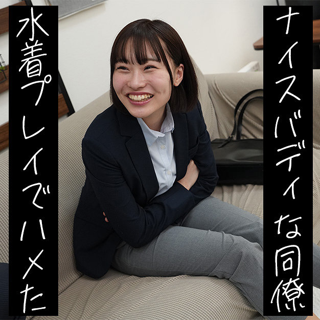 akdl373a 画像