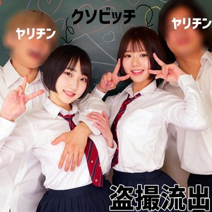 fuyu213