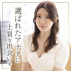 himemix442