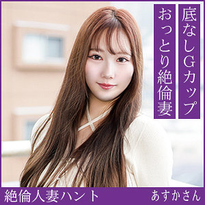 hint0726