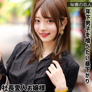 hisyo007