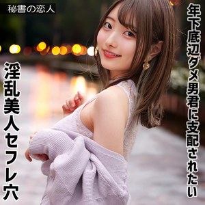 hisyo008