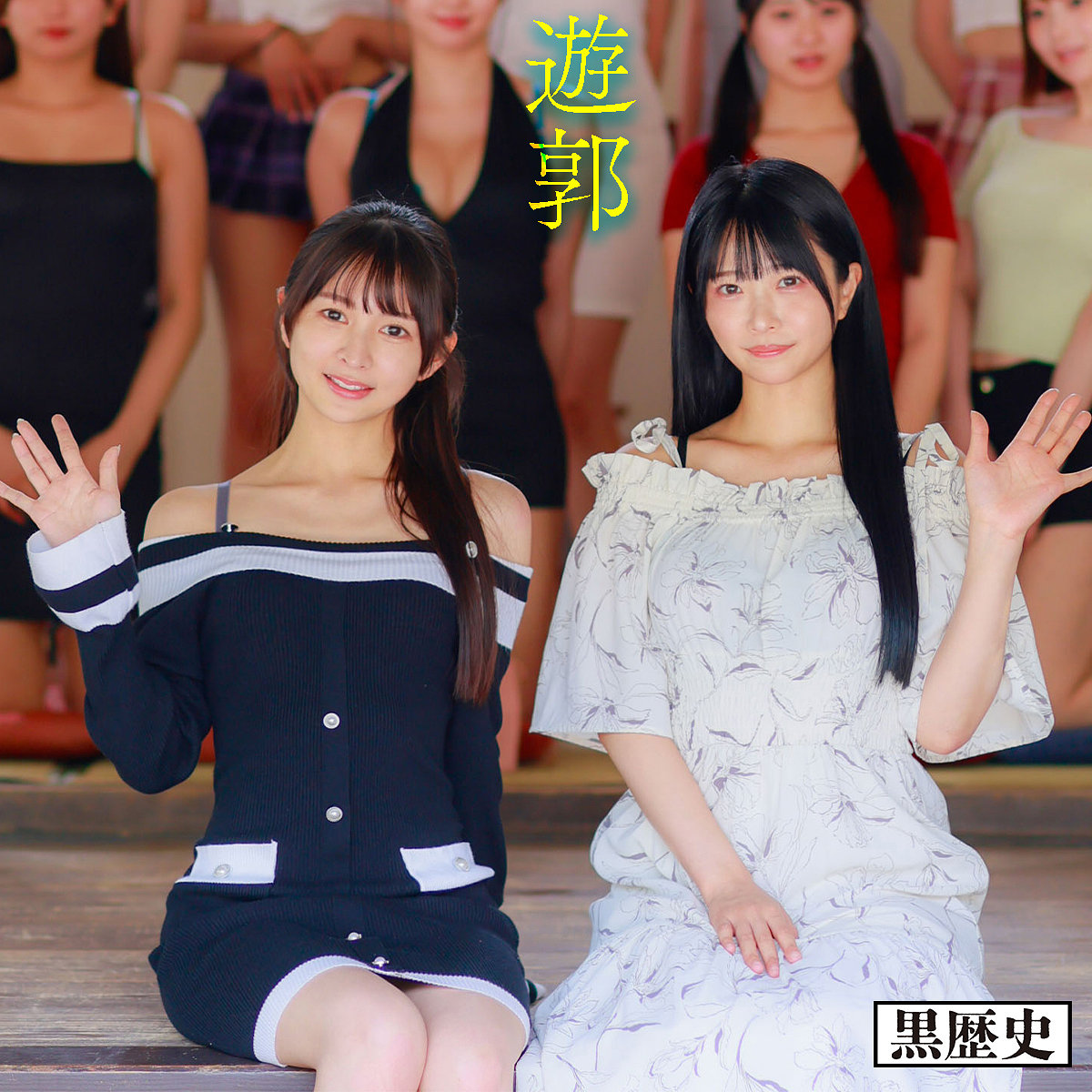 kure053 画像
