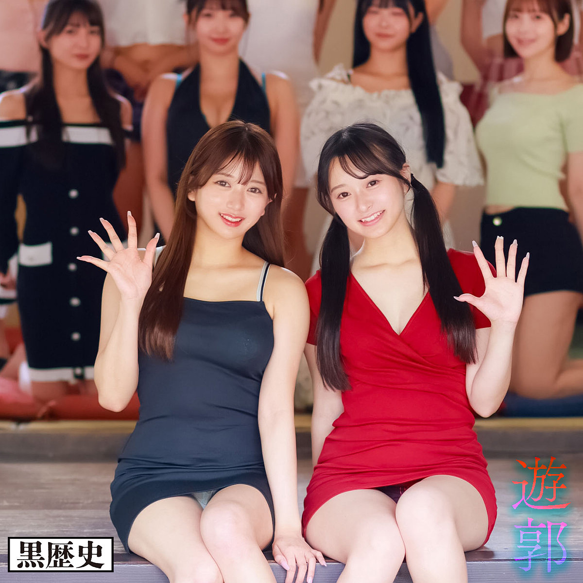 kure054 画像
