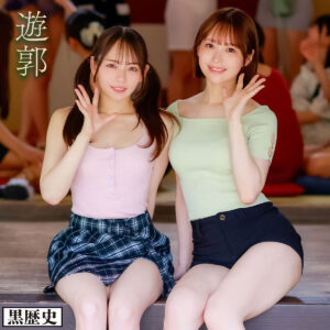kure057