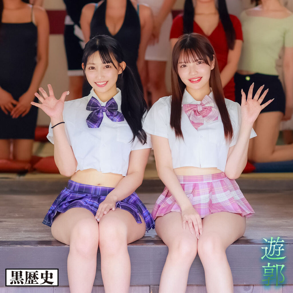 kure058