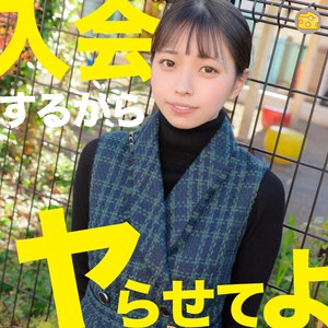 mgsod095