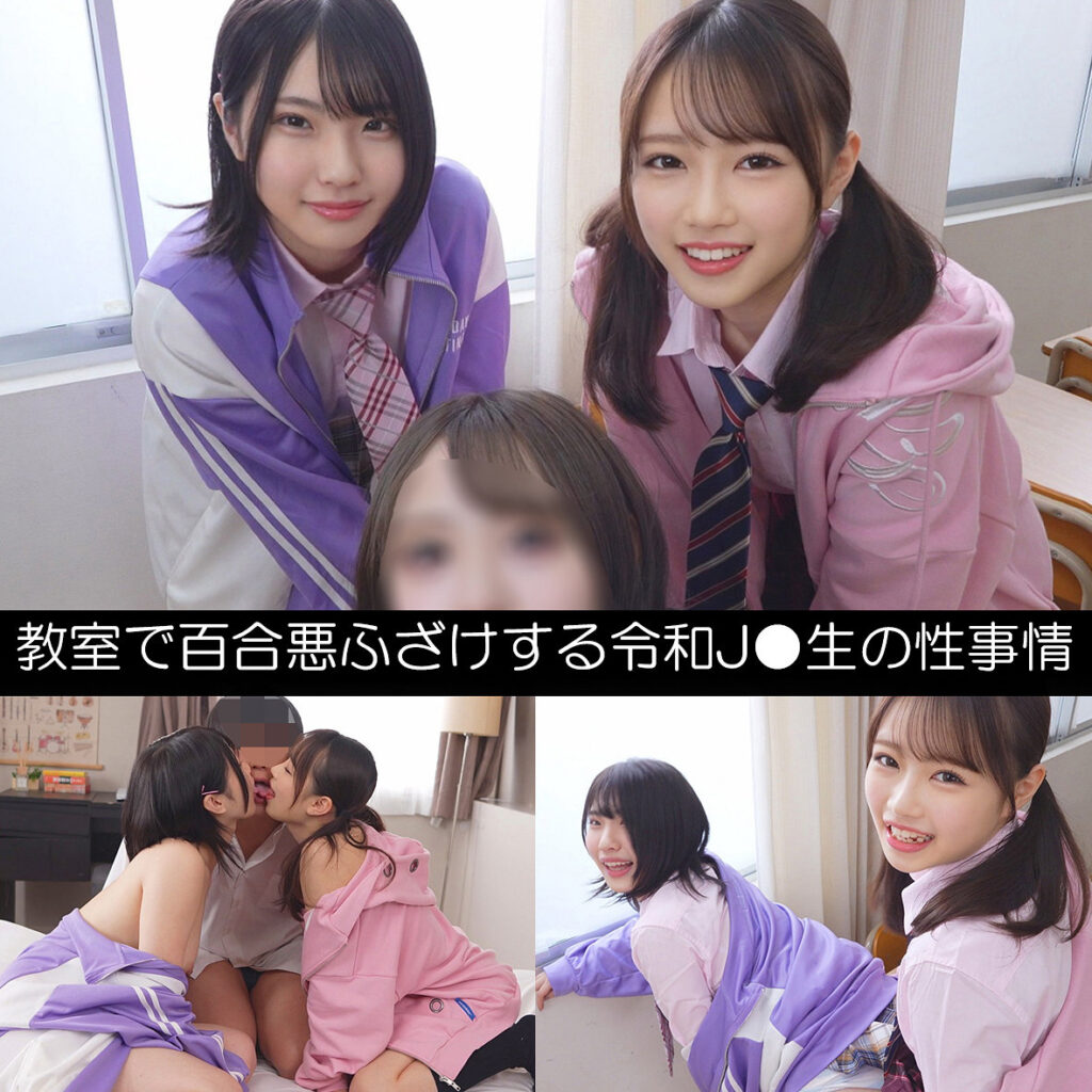 oshi019