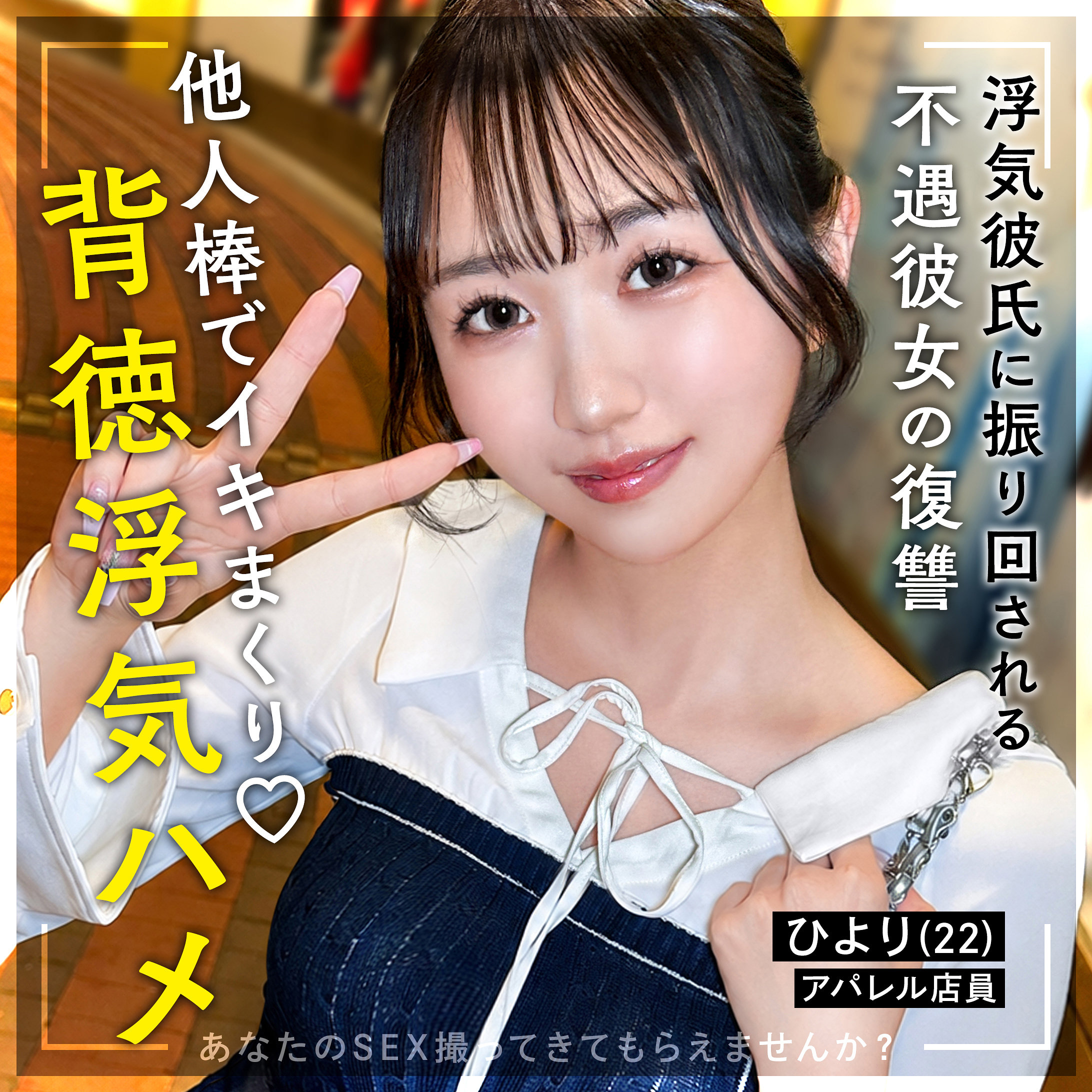 simm912 画像