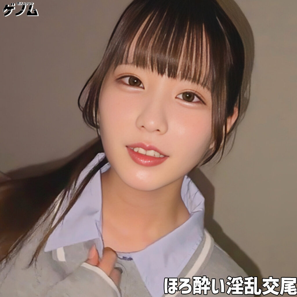 smgn132