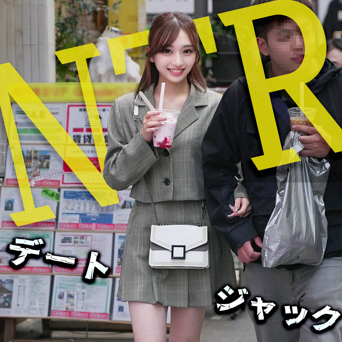 snav001 画像